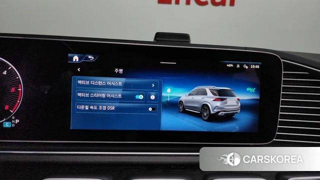 Mercedes-Benz GLE-Class W167 id 4730332 из Кореи 26