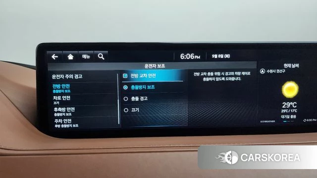 Genesis G80 (RG3) id 4779416 из Кореи 26