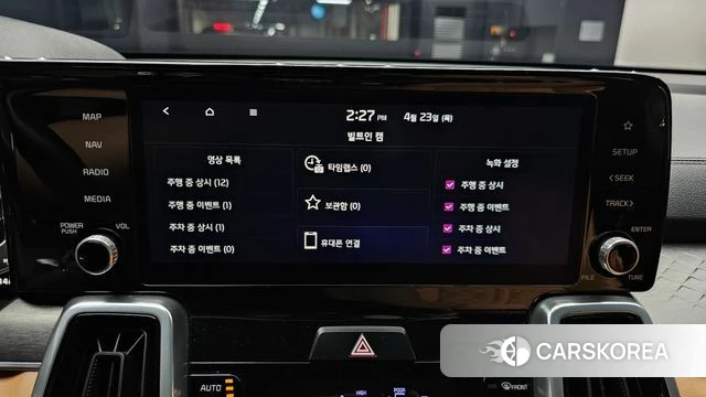 Kia Sorento 4th Generation id 4195232 из Кореи 26