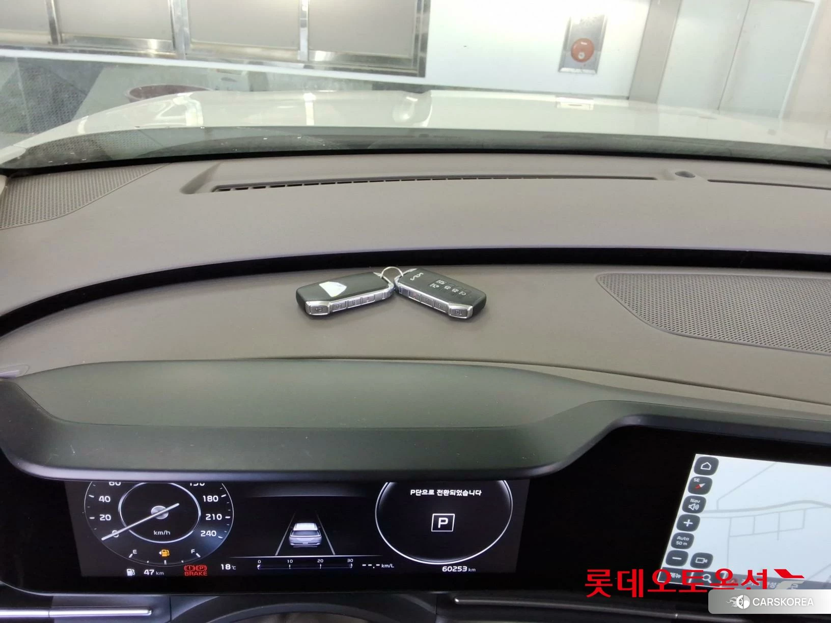 Kia Carnival Hairimujin id 4296916 из Кореи 26