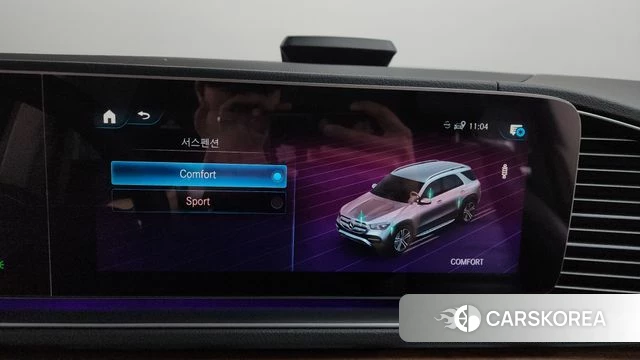 Mercedes-Benz GLE-Class W167 id 4338966 из Кореи 26