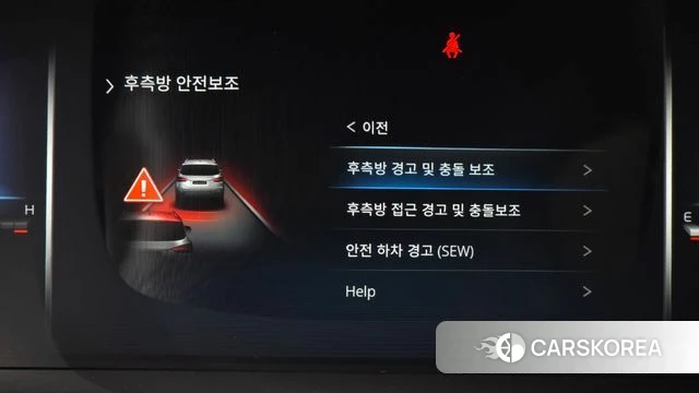 Ssangyong Rexton New Arena id 4474666 из Кореи 26