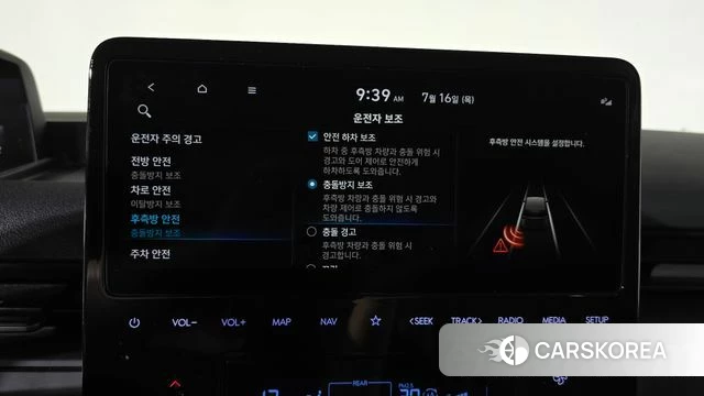Hyundai Staria id 4592386 из Кореи 26