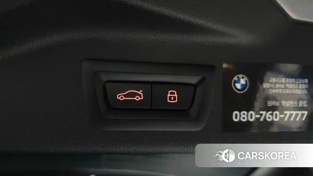 BMW X7 (G07) id 4571796 из Кореи 26