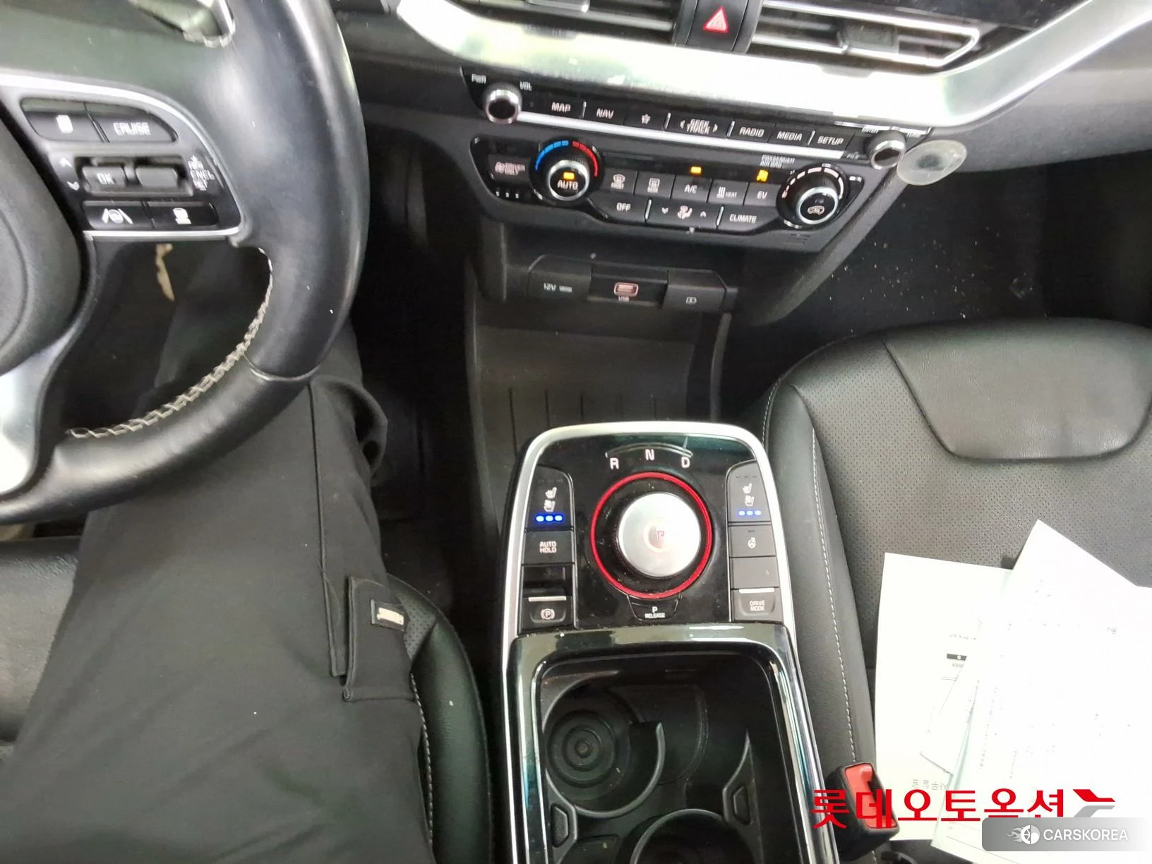 Kia Niro EV id 3888289 из Кореи 26