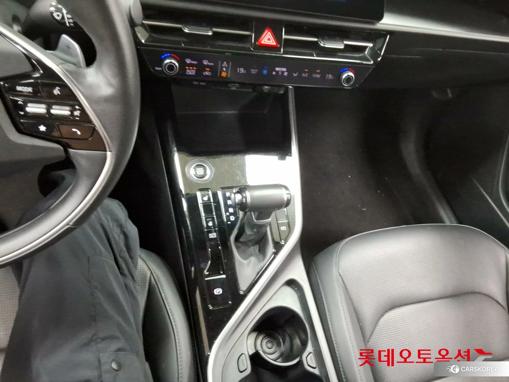 Kia Niro Hybrid id 4902365 из Кореи 26