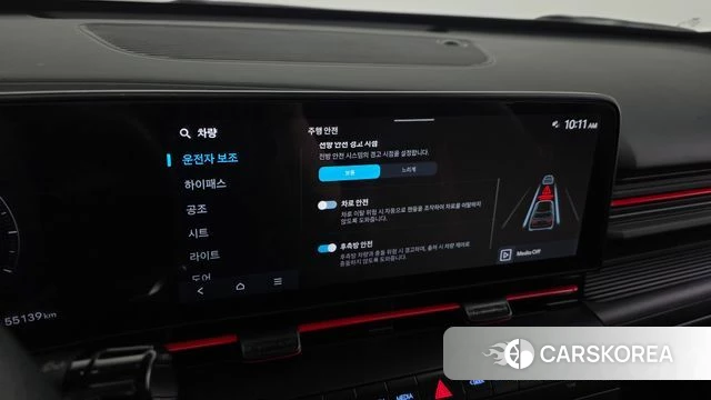 Hyundai Kona (SX2) id 4517302 из Кореи 26