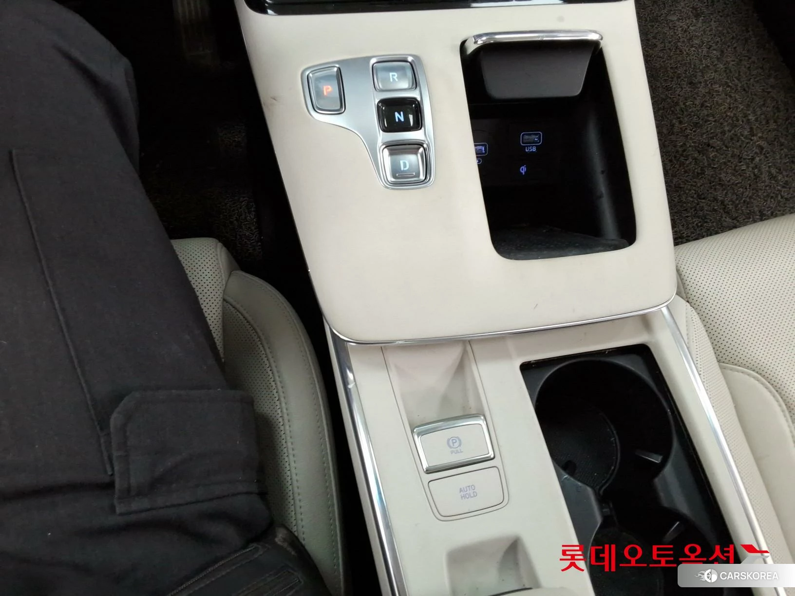 Hyundai Grandeur Hybrid id 3875693 из Кореи 26