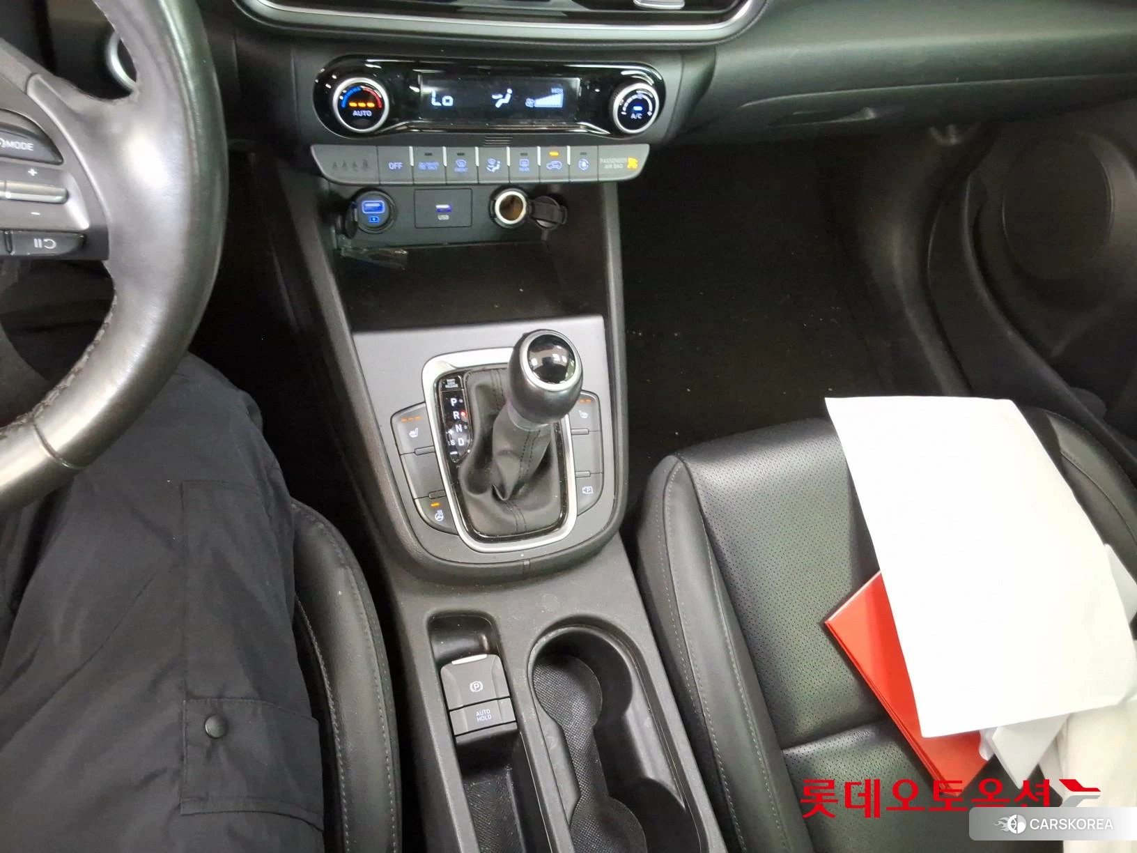 Hyundai Kona Hybrid id 4664301 из Кореи 26