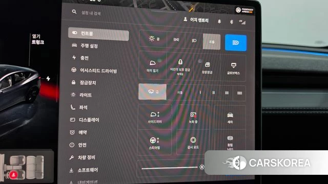 Tesla Model Y id 4783006 из Кореи 26