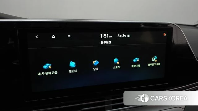 Hyundai The New Grandeur IG id 4657857 из Кореи 26