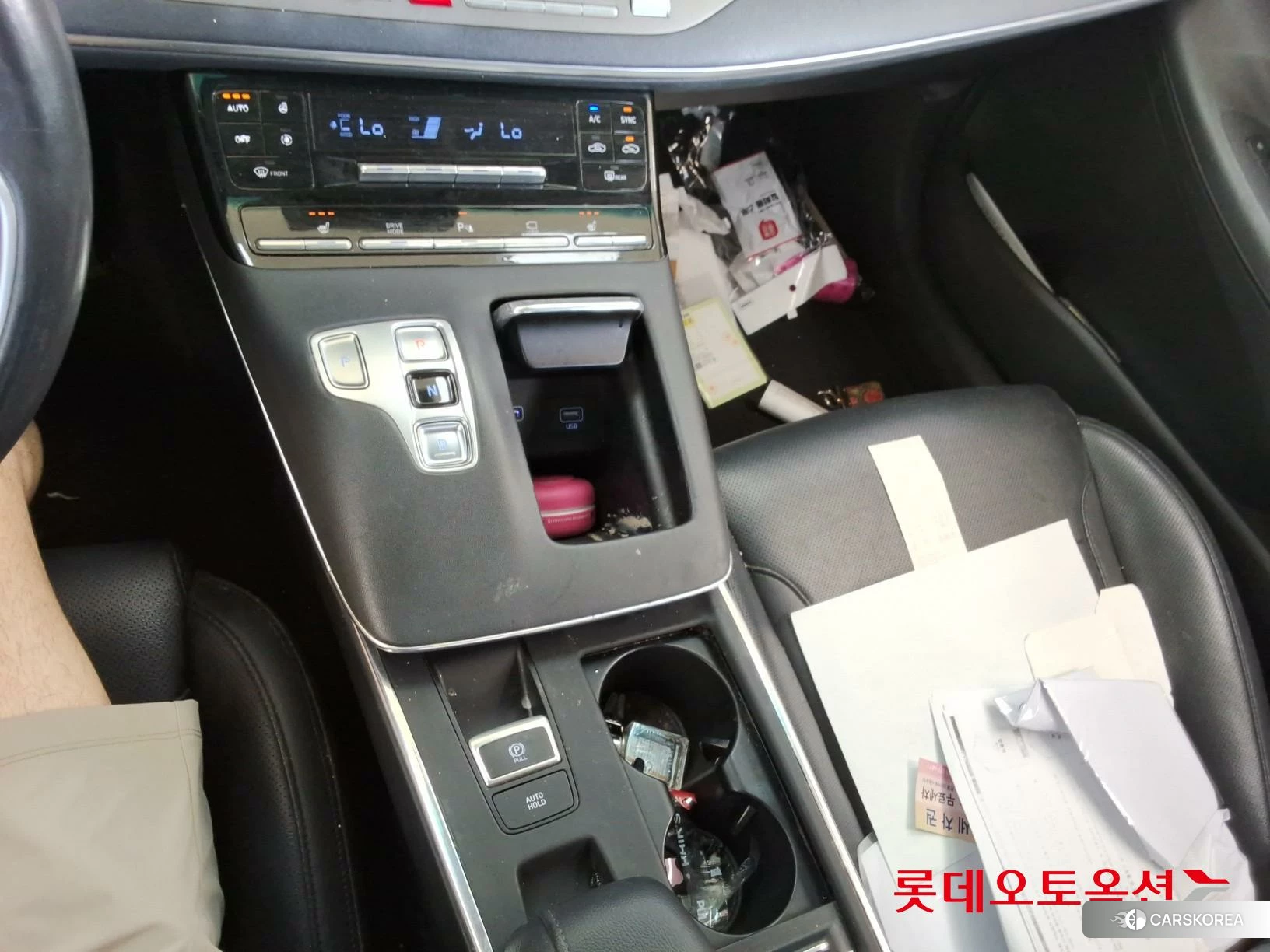 Hyundai Grandeur id 4674102 из Кореи 26