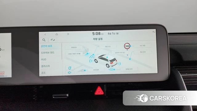 Hyundai Ionic 5 id 4395830 из Кореи 26