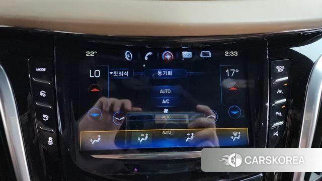 Cadillac Escalade id 4330967 из Кореи 26