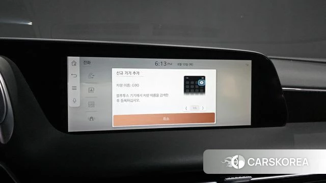 Genesis G90 (RS4) id 4697220 из Кореи 26