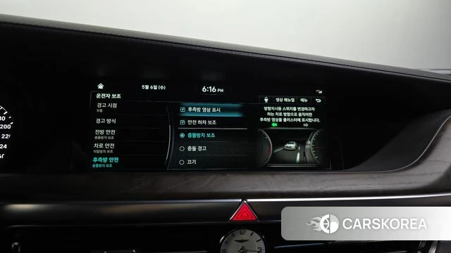 Genesis G90 id 4285139 из Кореи 26