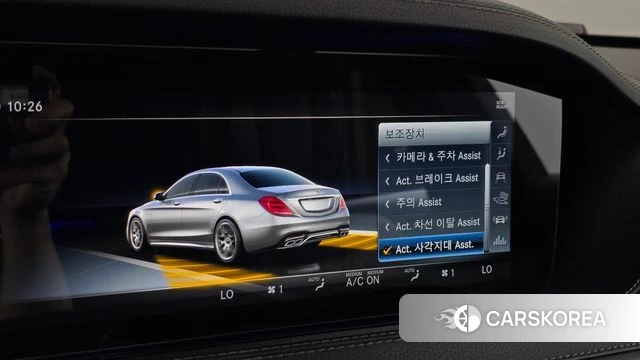 Mercedes-Benz S-Class W222 id 4751428 из Кореи 26