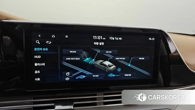 Hyundai The New Grandeur IG id 4936172 из Кореи 26