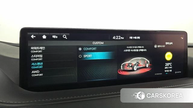 Genesis G80 (RG3) id 4323626 из Кореи 26