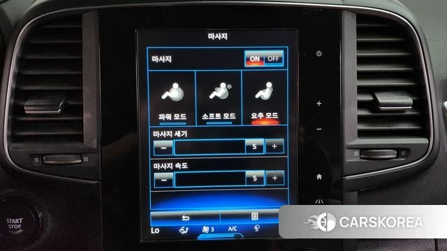 Renault Korea (Samsung) The New QM6 id 4465060 из Кореи 26