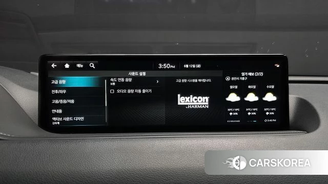 Genesis G80 (RG3) id 4444716 из Кореи 26