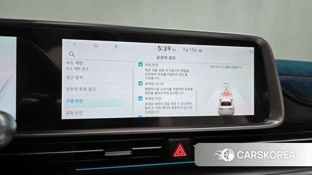 Hyundai Ionic 6 id 4579695 из Кореи 26