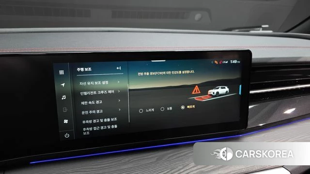 Ssangyong Actian 2nd Generation id 4617383 из Кореи 26