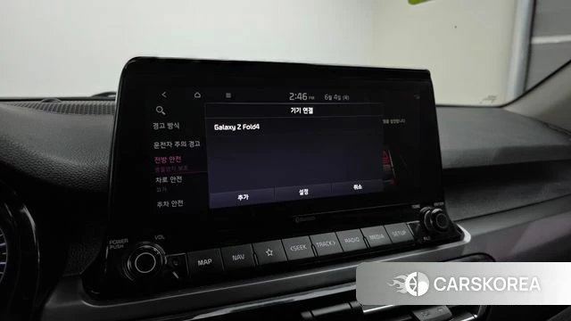 Kia Seltos id 4409775 из Кореи 26