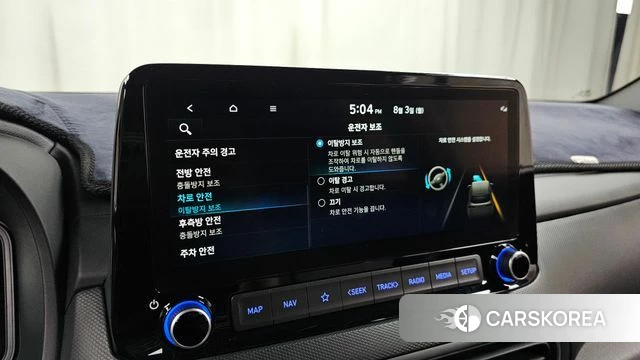 Hyundai The New Kona id 4656881 из Кореи 26