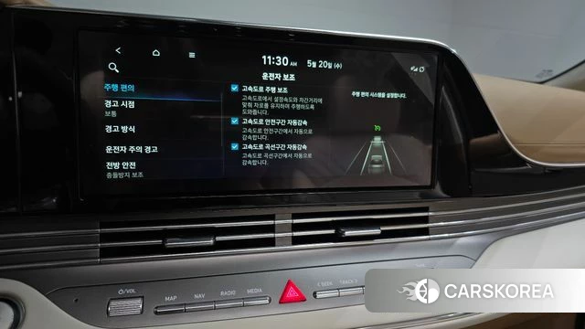 Hyundai The New Grandeur IG Hybrid id 4350318 из Кореи 26