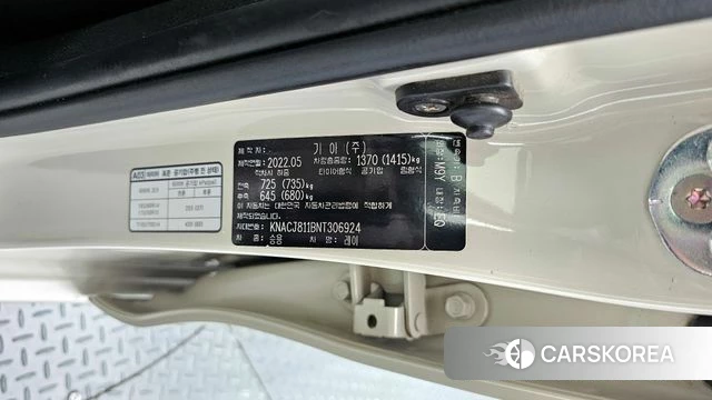 Kia The New Ray id 4369933 из Кореи 26