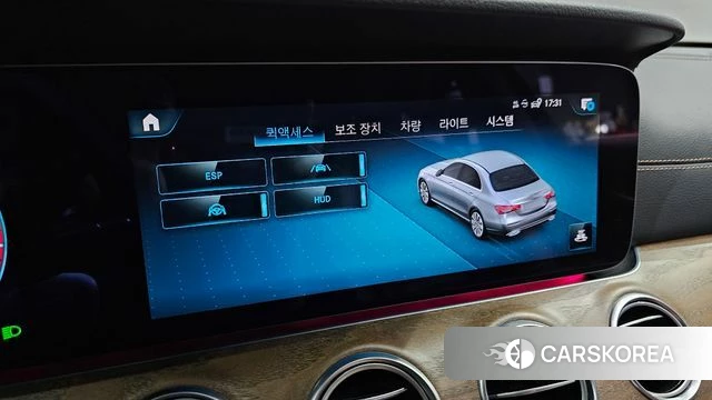 Mercedes-Benz E-Class W213 id 4427899 из Кореи 26