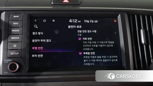 Kia The New Kia Ray id 4940909 из Кореи 26