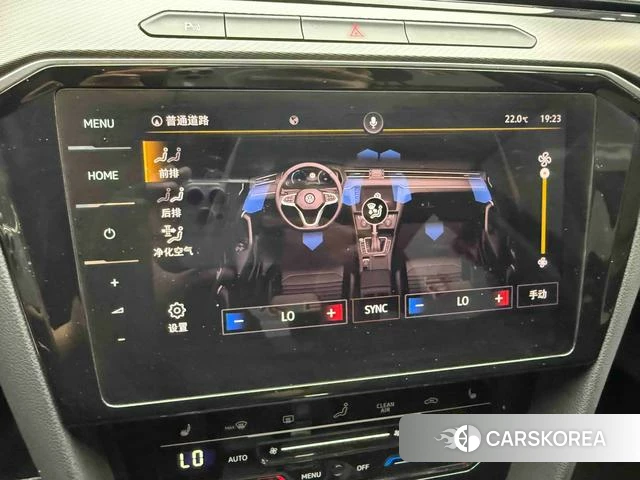 Volkswagen Magotan id 4399729 из Китая 26