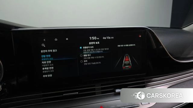 Hyundai The New Grandeur IG id 4434835 из Кореи 26