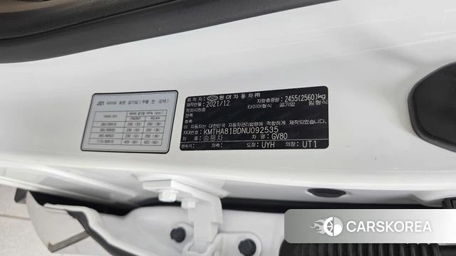 Genesis GV80 id 4758730 из Кореи 26