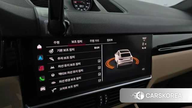 Porsche Cayenne (PO536) id 4408766 из Кореи 26