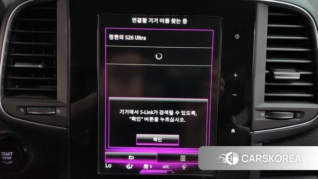 Renault Korea (Samsung) The New QM6 id 4434444 из Кореи 26