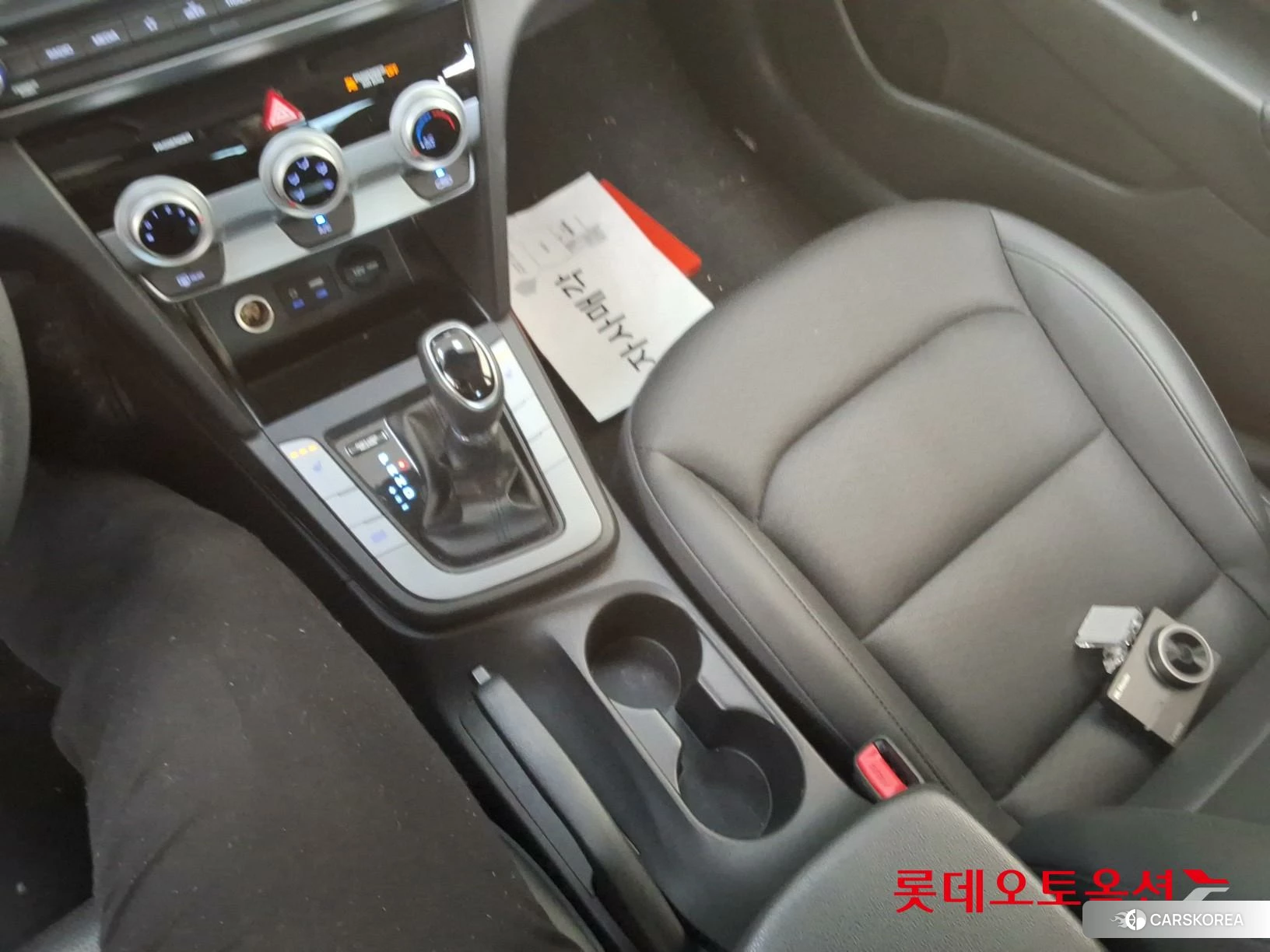 Hyundai Avante id 3869255 из Кореи 26