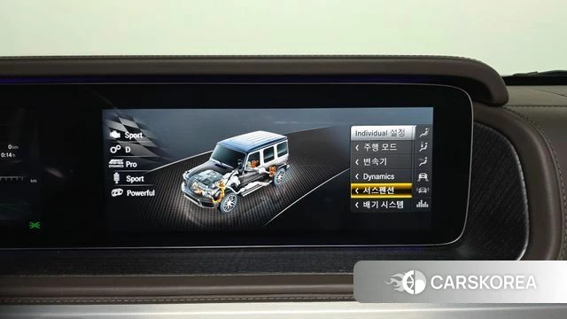 Mercedes-Benz G-Class W463b id 4329898 из Кореи 26