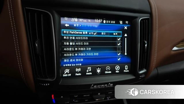 Maserati Levante id 4677857 из Кореи 26