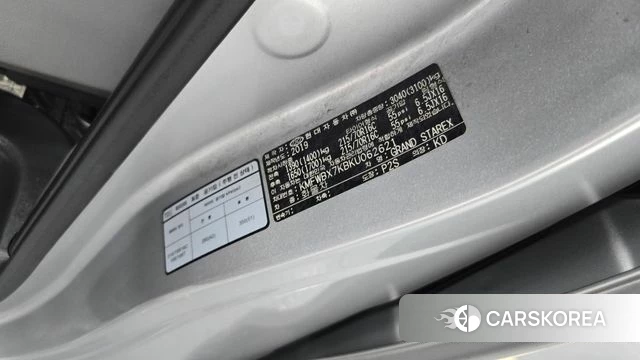 Hyundai The New Grand Starex id 4873334 из Кореи 26