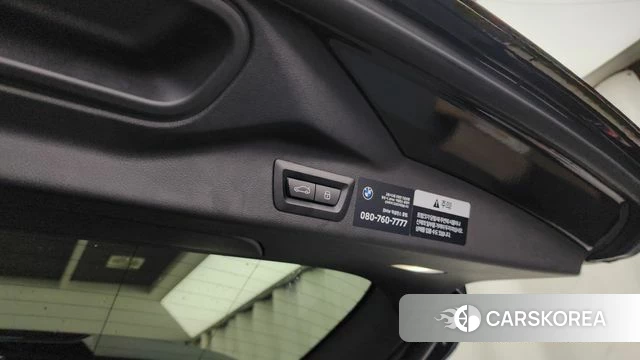 BMW X7 (G07) id 4480285 из Кореи 26