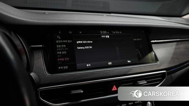 Kia K7 Premier id 4647243 из Кореи 26