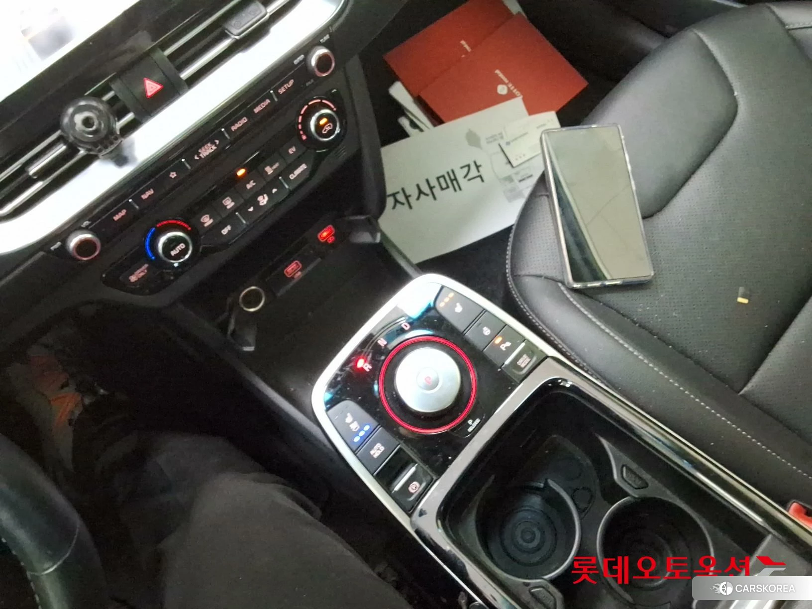 Kia Niro Plus id 4669143 из Кореи 25