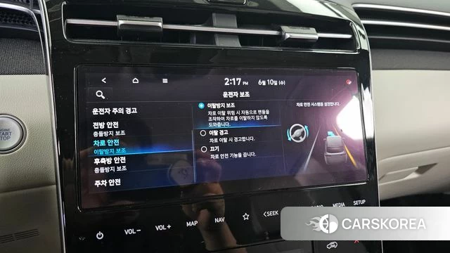 Hyundai Tucson (NX4) id 4434702 из Кореи 26