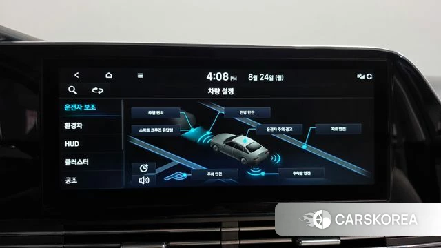 Hyundai The New Grandeur IG Hybrid id 4726314 из Кореи 26