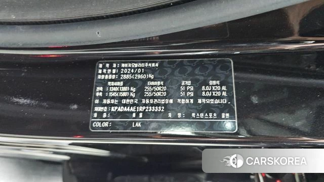 Ssangyong The New Rexton Sport id 4778528 из Кореи 26
