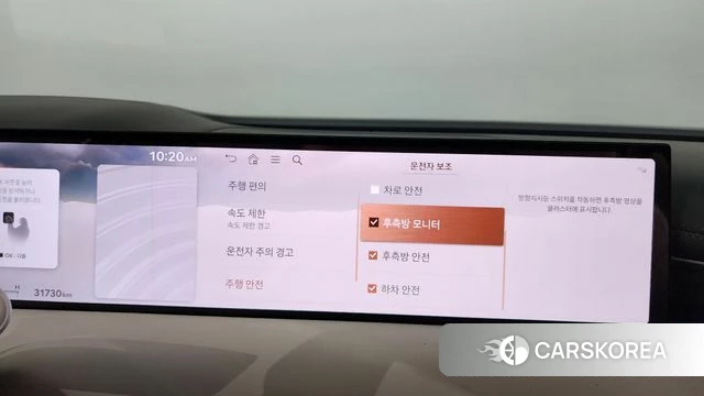 Genesis G80 (RG3) id 4554423 из Кореи 26
