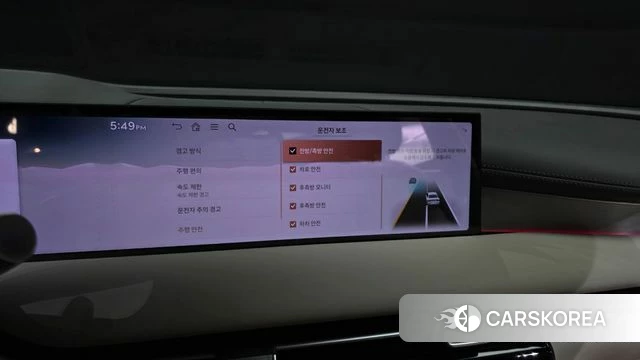 Genesis G80 (RG3) id 4527685 из Кореи 26